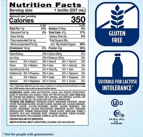 Ensure Plus Nutrition Shake, Small Meal Replacement Shake, Vanilla 8 fl. oz., 24 ct. - Image 3