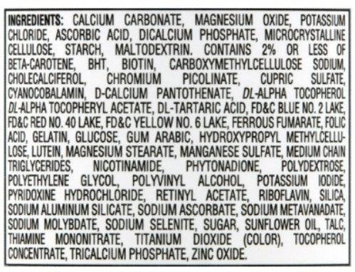 Equate Complete Multivitamin/Multimineral Supplement Tablets, Women 50+, 100 Count - Image 4