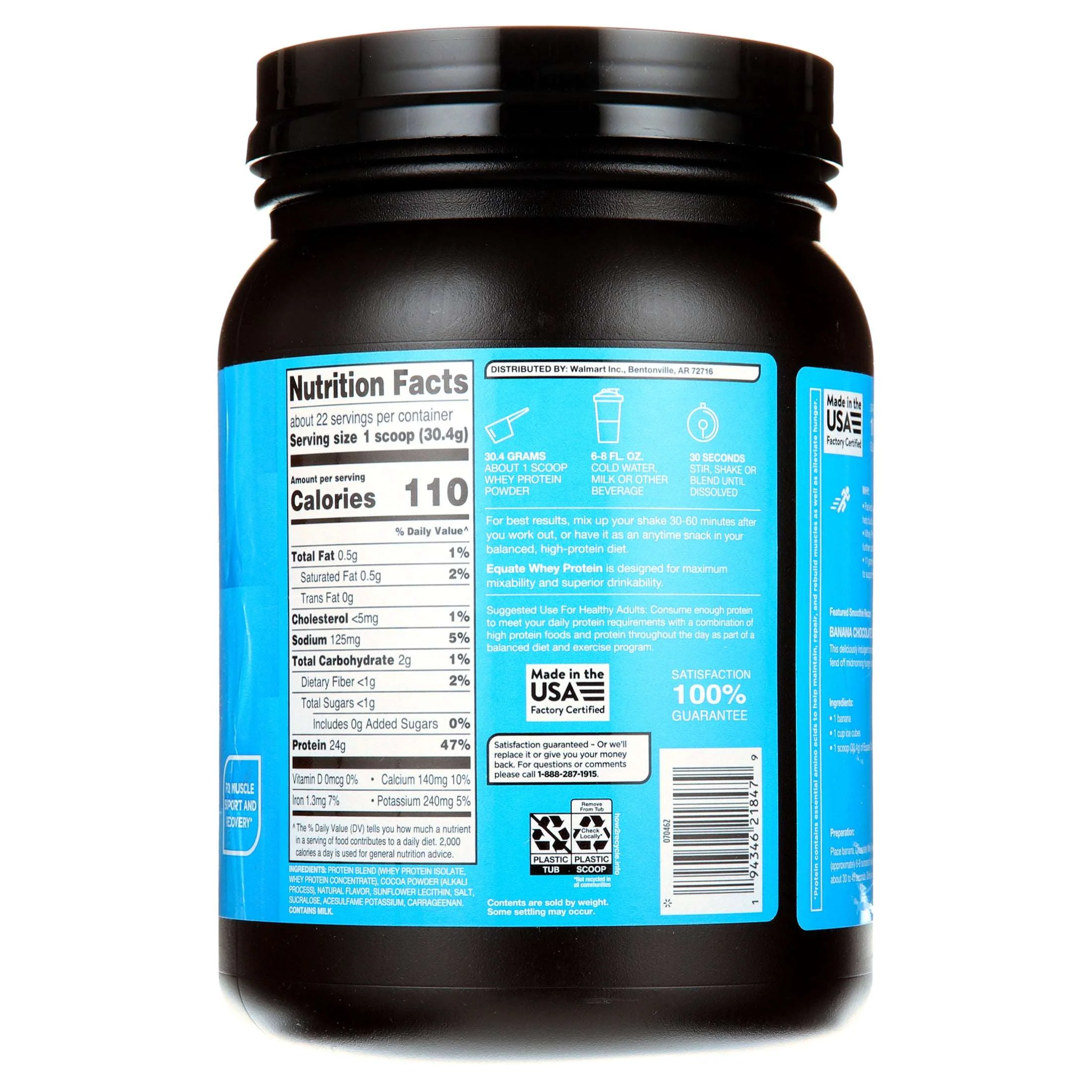 Equate Whey Protein Powder, Rich Chocolate, 24 oz - Image 8