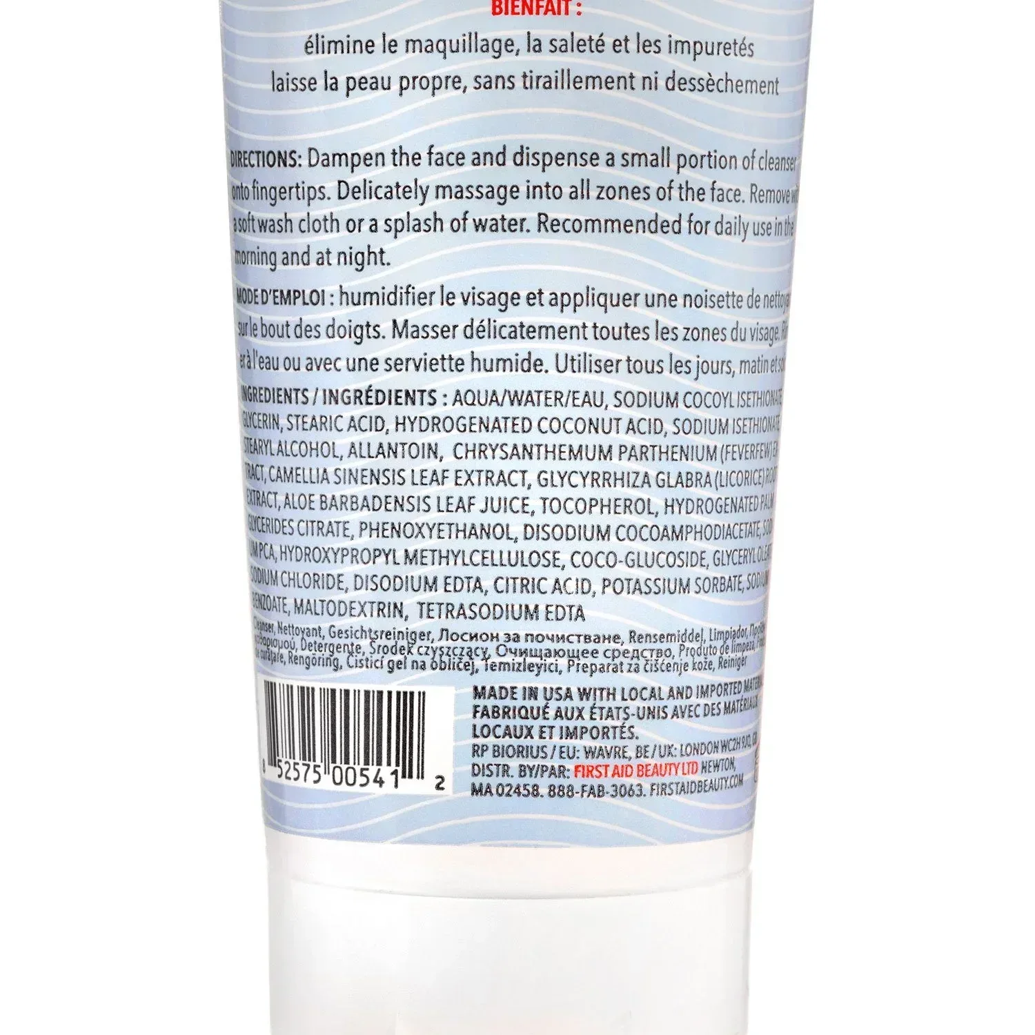 First Aid Beauty Pure Skin Face Cleanser, 8 oz. - Image 2