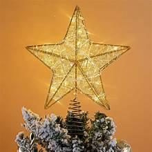 Gold Star LED Christmas Tree Topper, 10.75", by Holiday Time