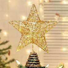 Gold Star LED Christmas Tree Topper, 15", by Holiday Time - Image 2