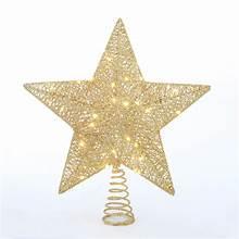 Gold Star LED Christmas Tree Topper, 15", by Holiday Time - Image 3