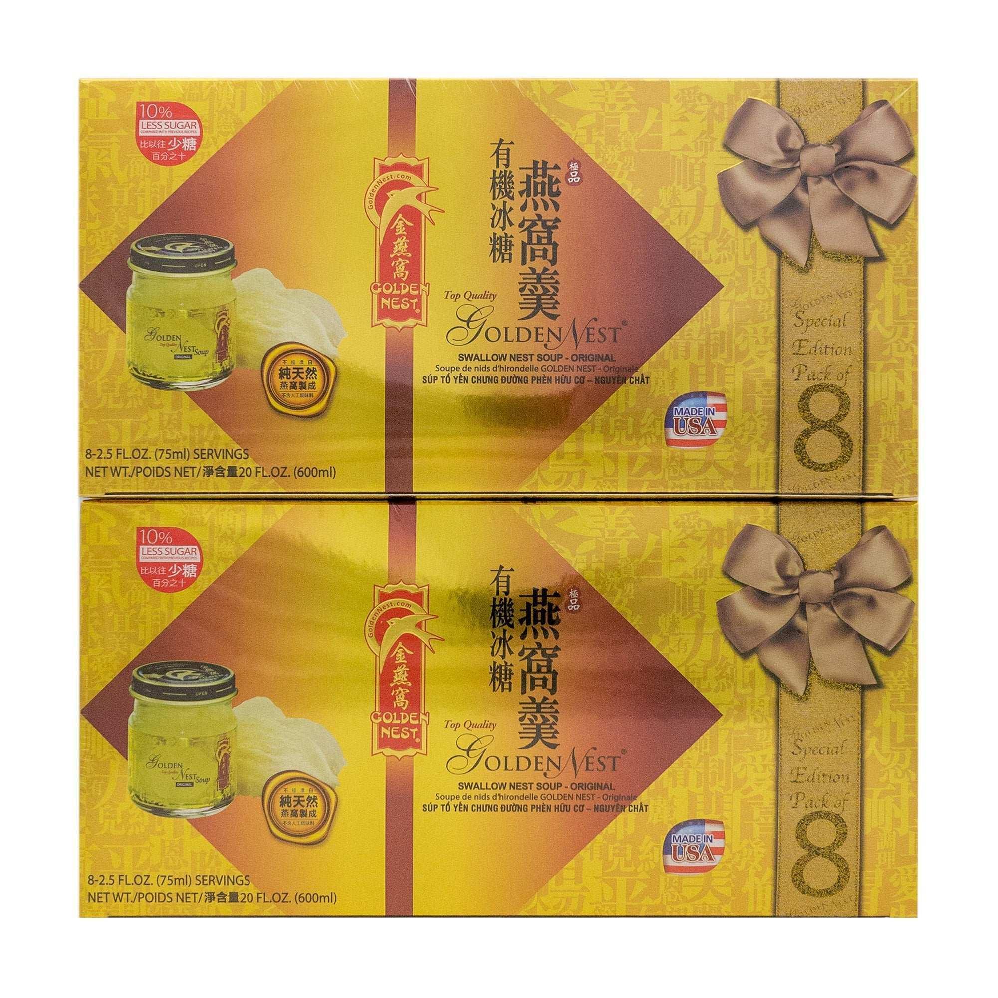 Golden Nest Premium Bird Nest Soup, Original, 75 ml Bottles, 8-count, 2-pack - Image 3