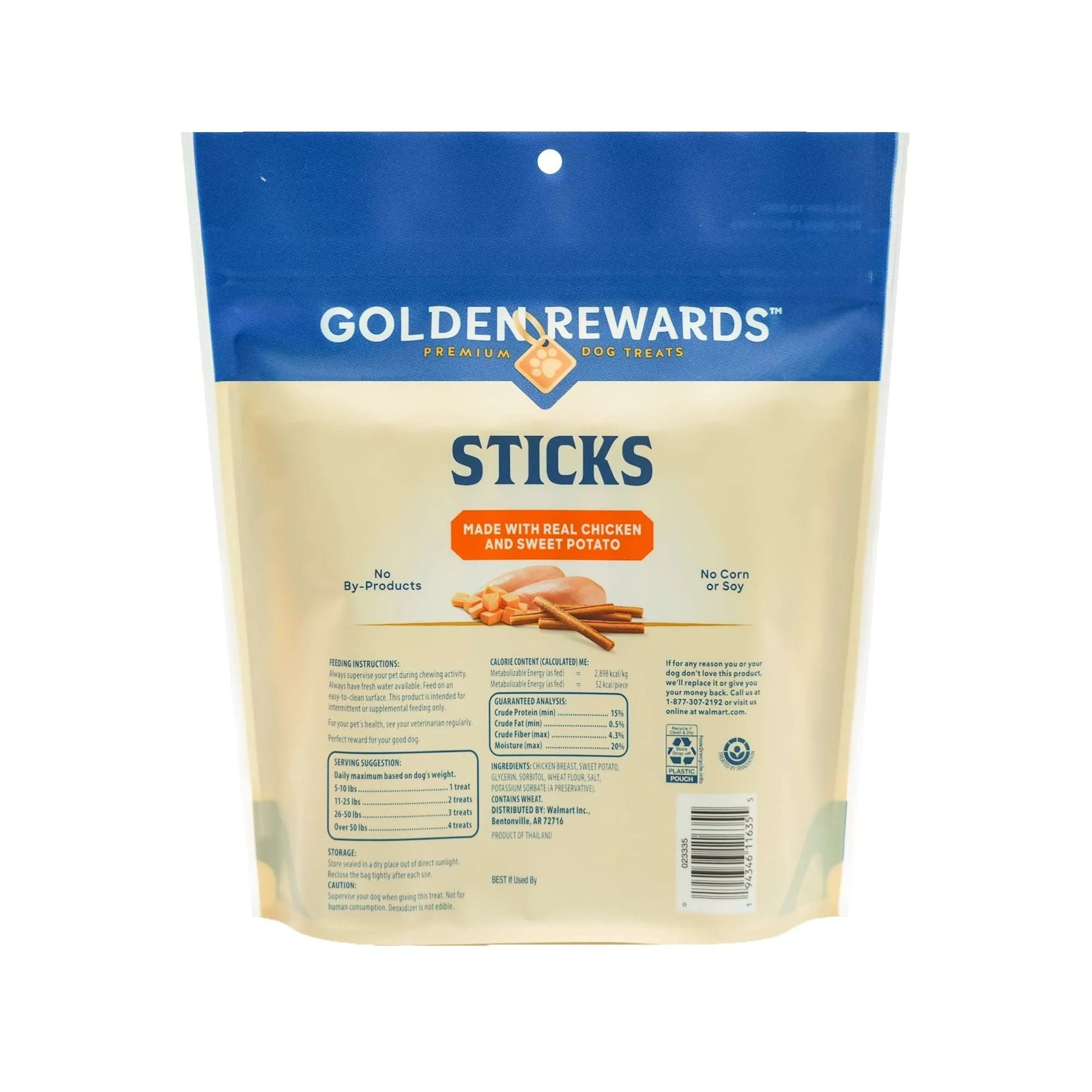 Golden Rewards Chicken and Sweet Potato Dual Flavor Treat Sticks for Dogs, 16 oz Bag - Image 2