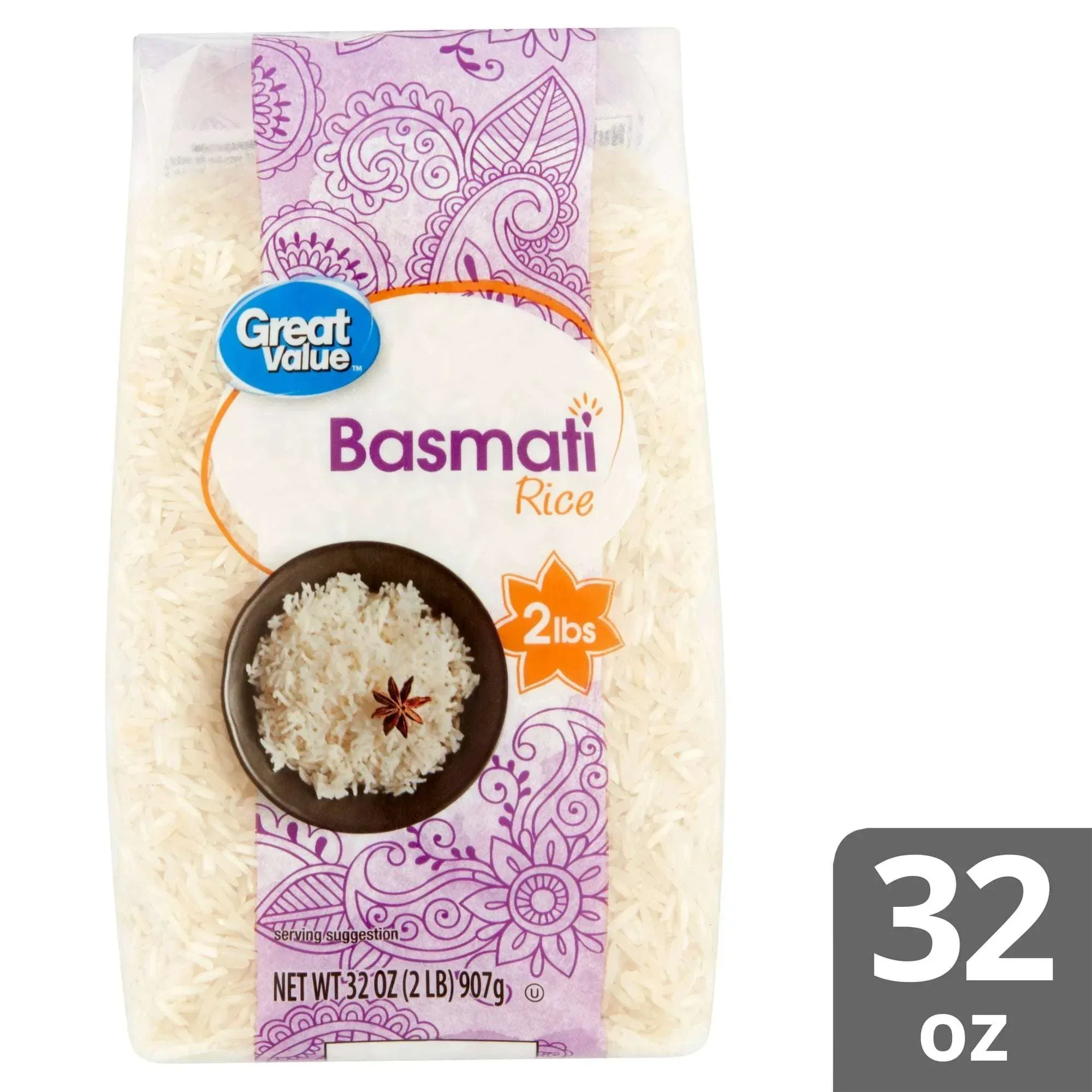 Great Value Basmati Rice, 2 lb - Image 2