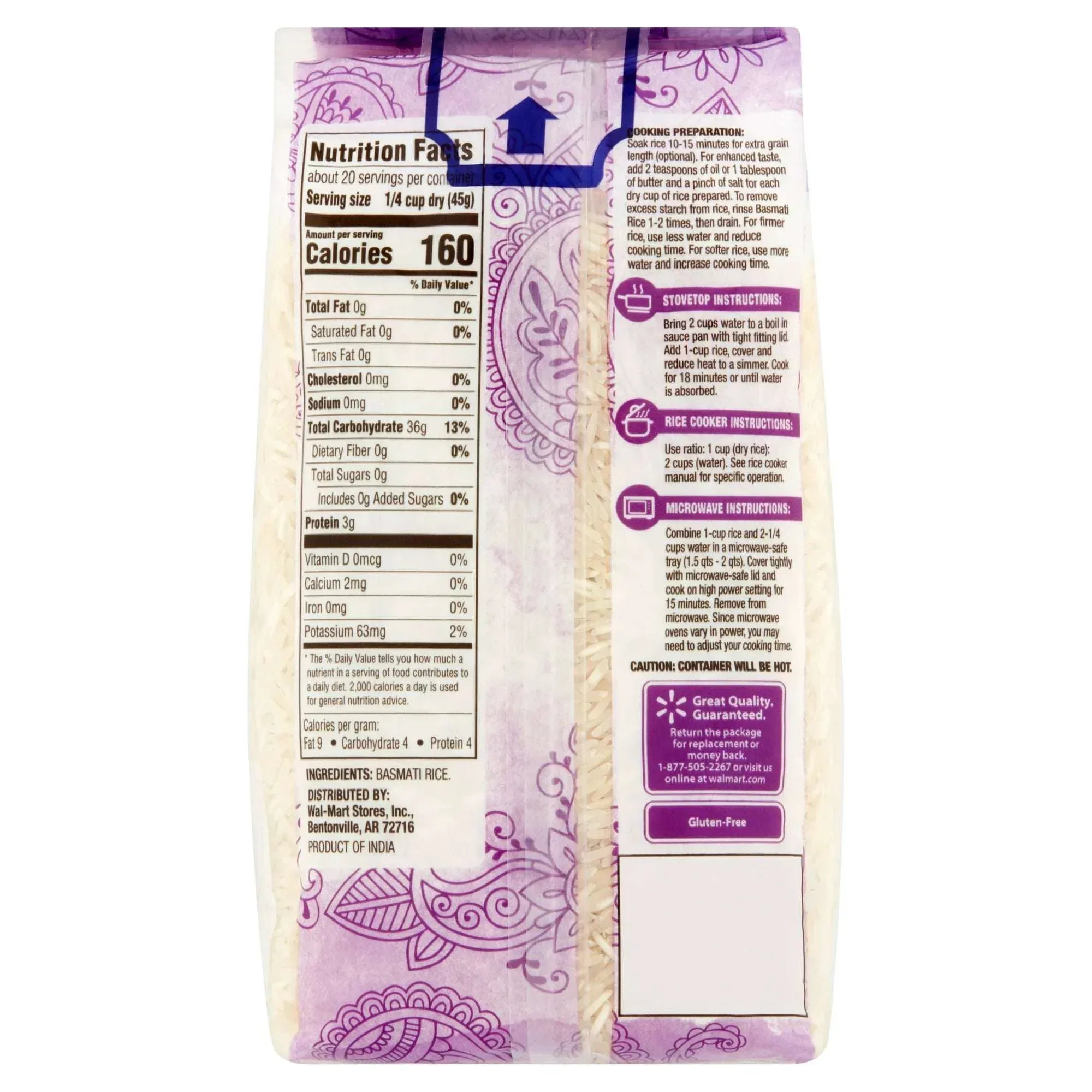 Great Value Basmati Rice, 2 lb - Image 5