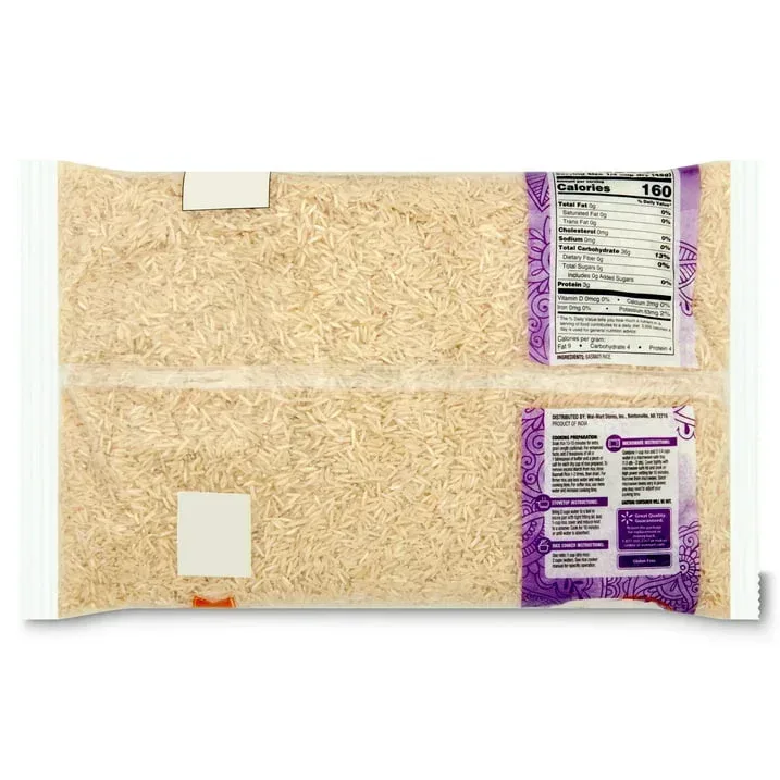Great Value Basmati Rice, 5 lb - Image 5