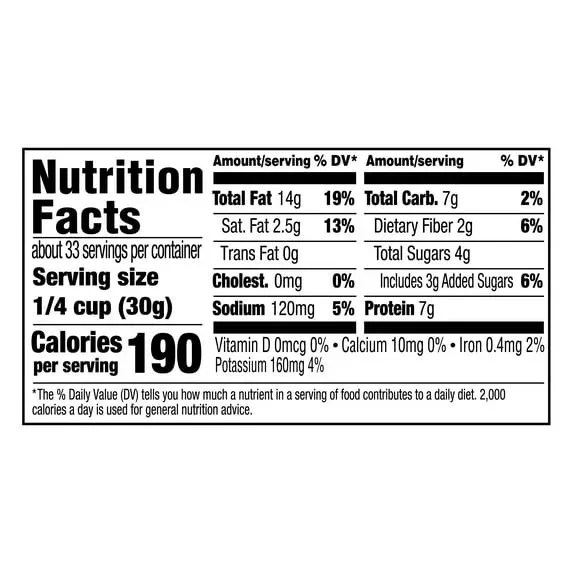 Great Value Honey Roasted Peanuts, 34.5 oz - Image 4