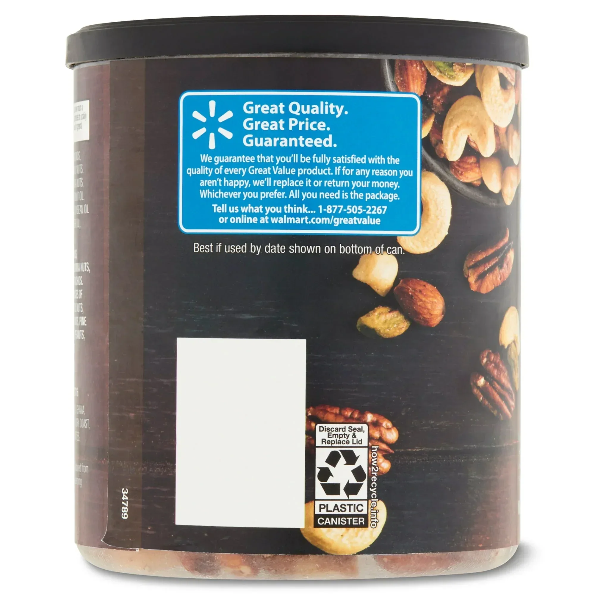 Great Value Lightly Salted, Deluxe Mixed Nuts, 15.25 oz - Image 4