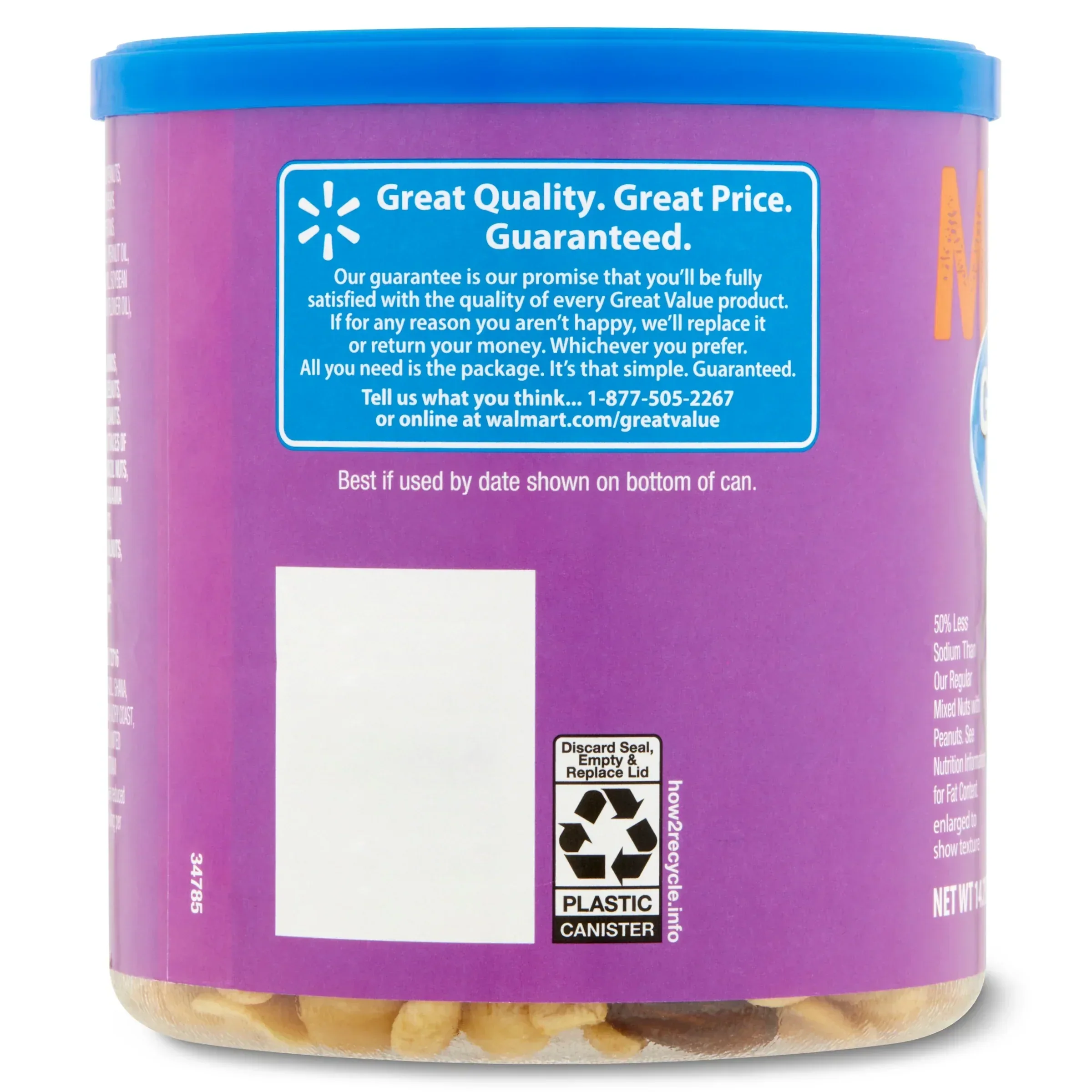 Great Value Roasted & Lightly Salted Mixed Nuts, 14.75 oz - Image 5