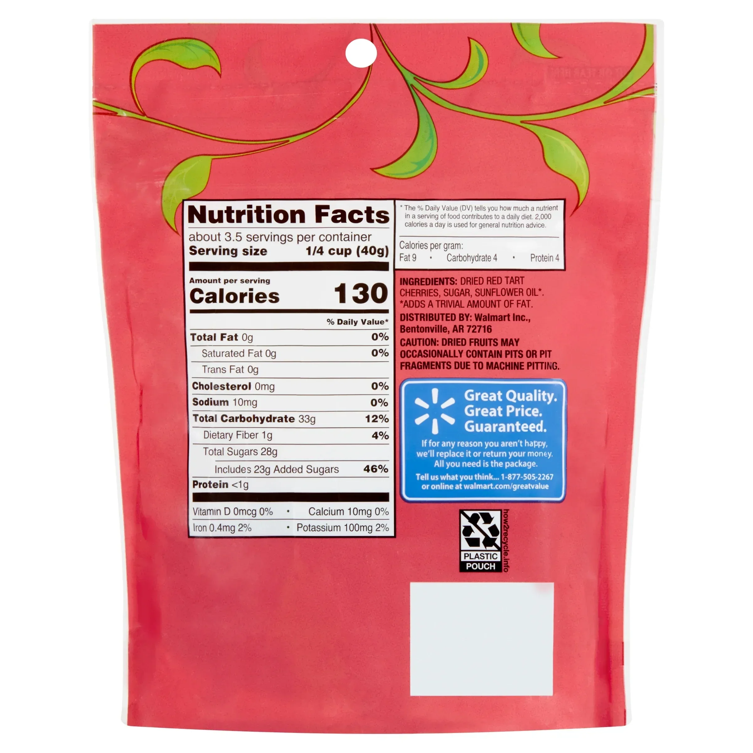 Great Value Sweetened Dried Cherries, 5 oz - Image 5