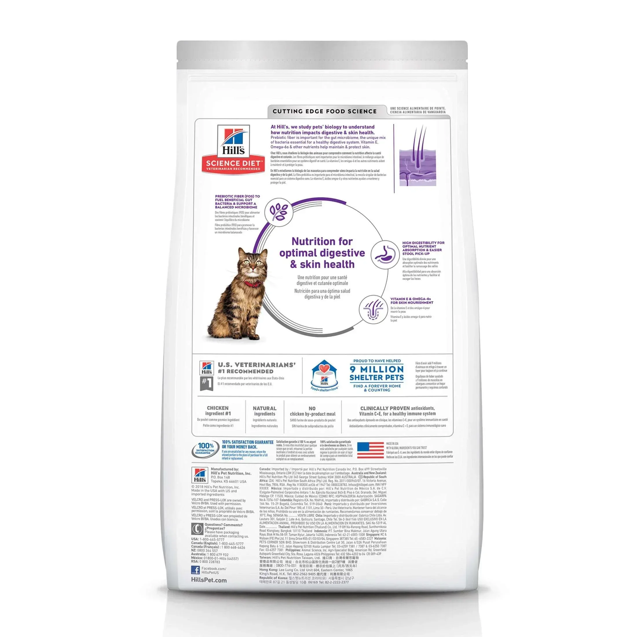 Hill's Science Diet Sensitive Stomach & Skin Chicken & Rice Dry Cat Food, 3.5lb Bag - Image 2