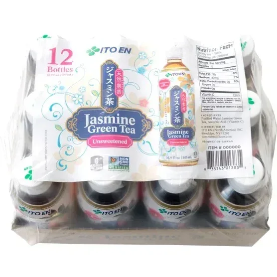 Ito En Jasmine Green Tea, Unsweetened, 16.9 fl oz, 12-count - Image 2