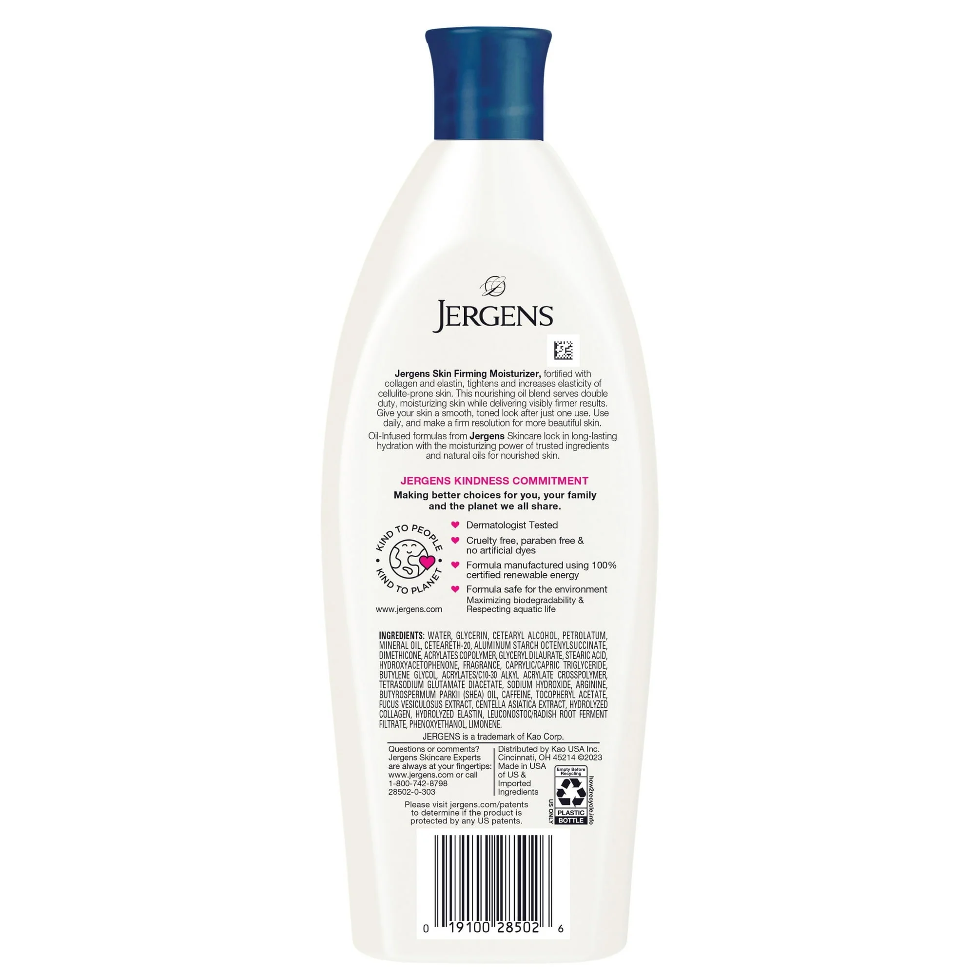 Jergens Skin Firming Body Lotion for Dry Skin, Moisturizer with Collagen, Elastin, 16.8 oz - Image 9