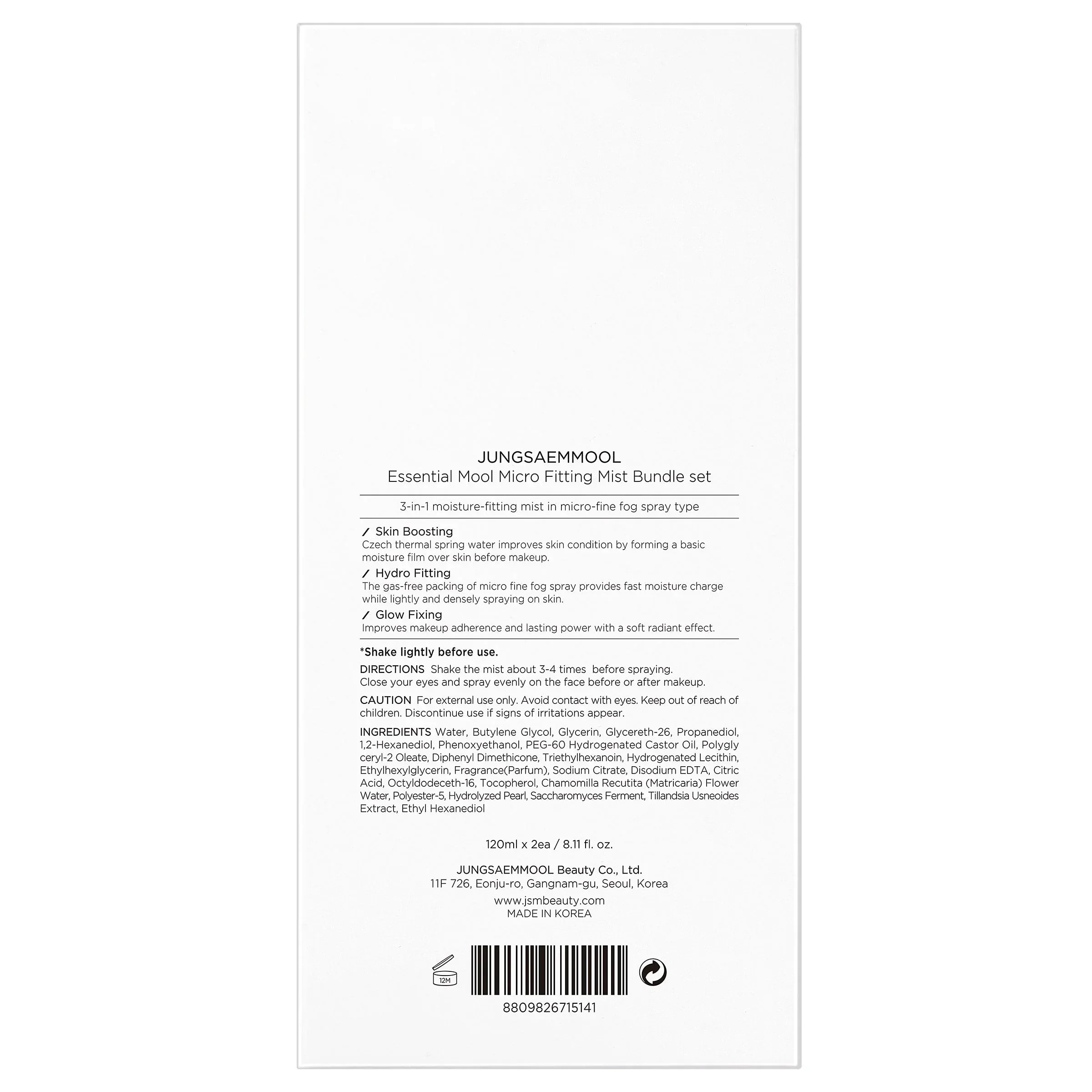 JUNGSAEMMOOL Essential Mool Micro Fitting Mist, 8.11 fl oz, 2-pack - Image 3