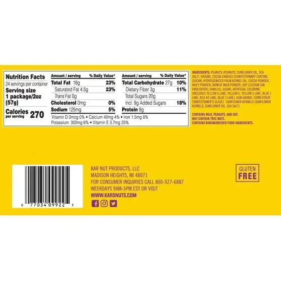 Kar's Trail Mix, Sweet 'N Salty, 2 oz, 24-count - Image 2
