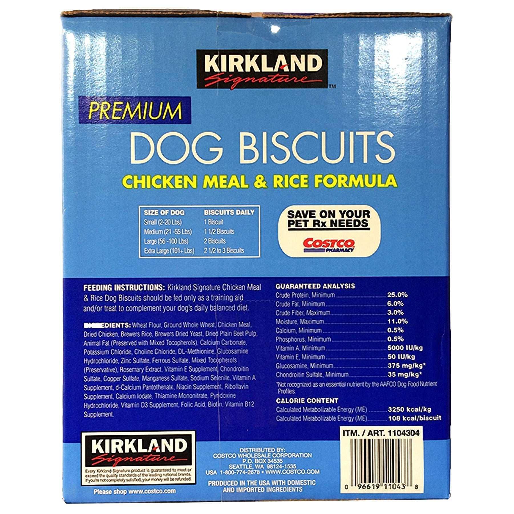Kirkland Signature Chicken Meal & Rice Formula Dog Biscuits, 15 lbs - Image 2