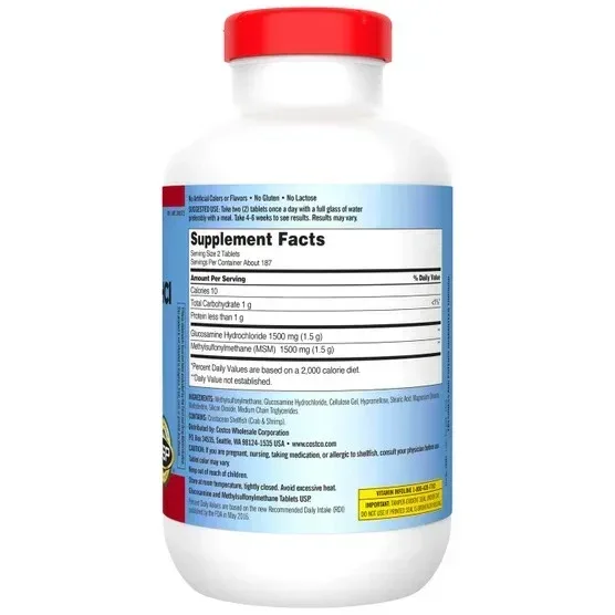 Kirkland Signature Glucosamine with MSM, 375 Tablets - Image 3