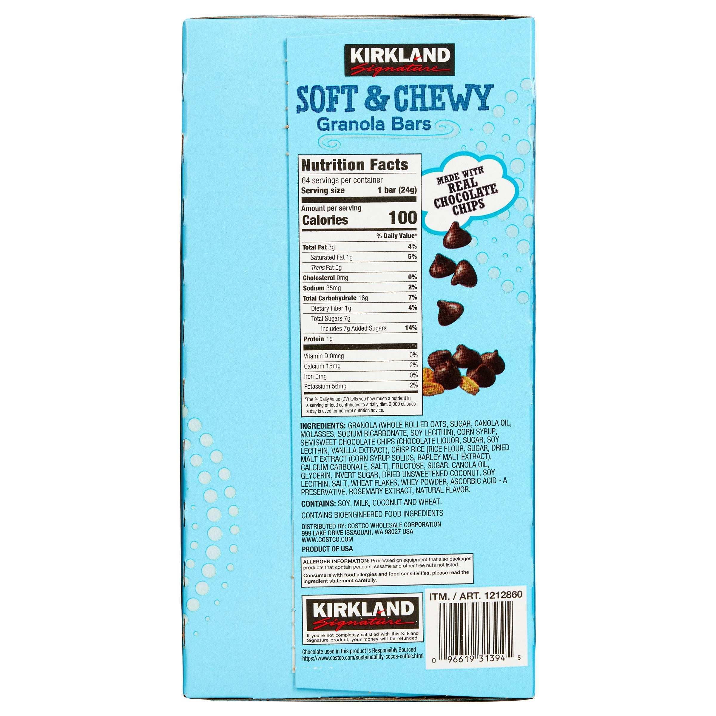 Kirkland Signature Soft & Chewy Granola Bars, 0.85 oz, 64-count - Image 2