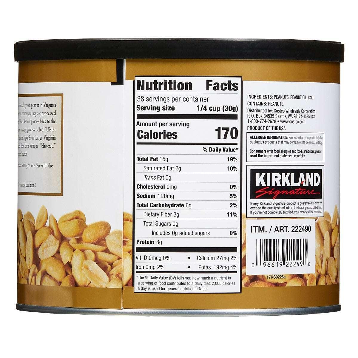 Kirkland Signature Super Extra-Large Peanuts, 2.5 lbs 2 Pack - Image 6
