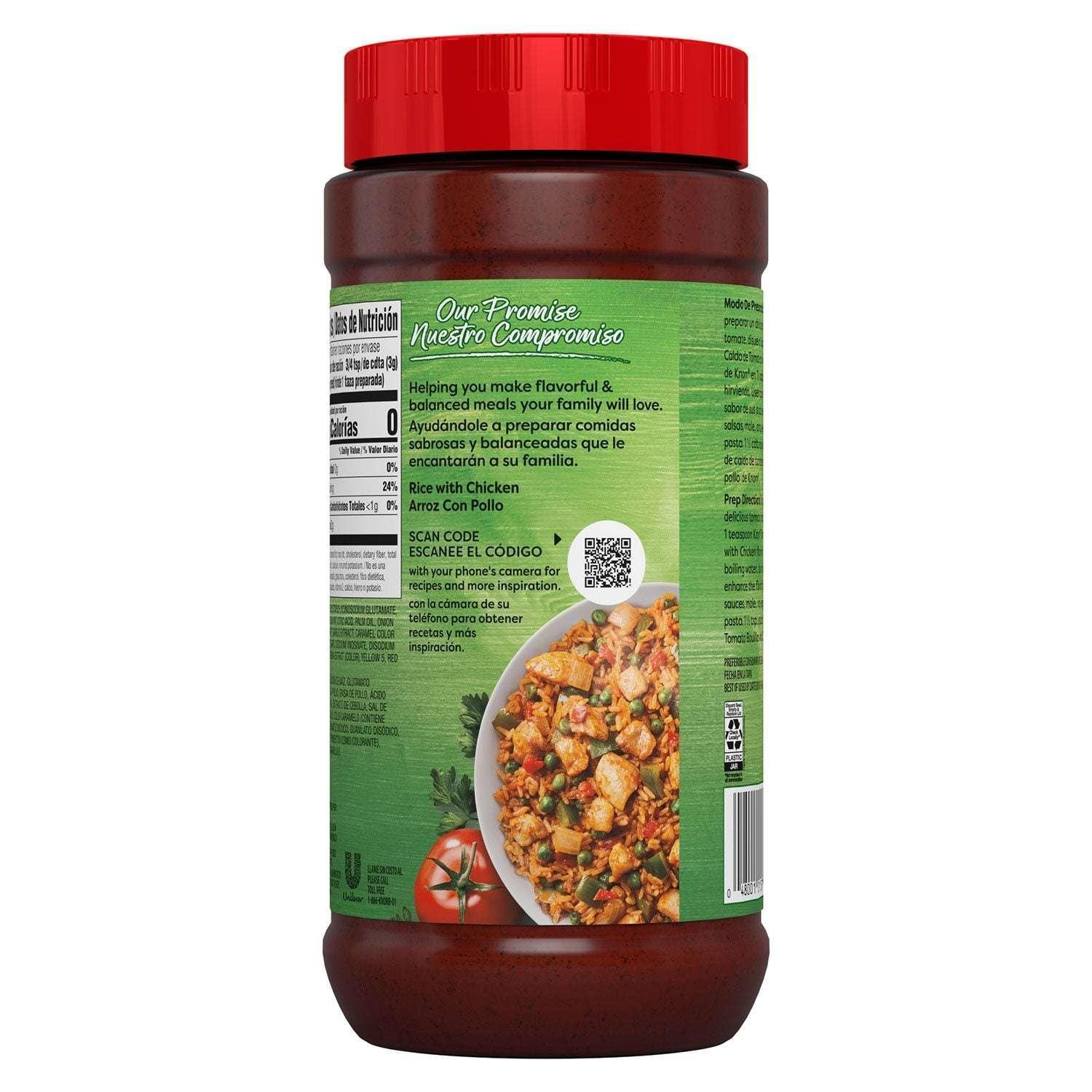 Knorr Granulated Tomato Chicken Bouillon, 40.5 oz. - Image 2