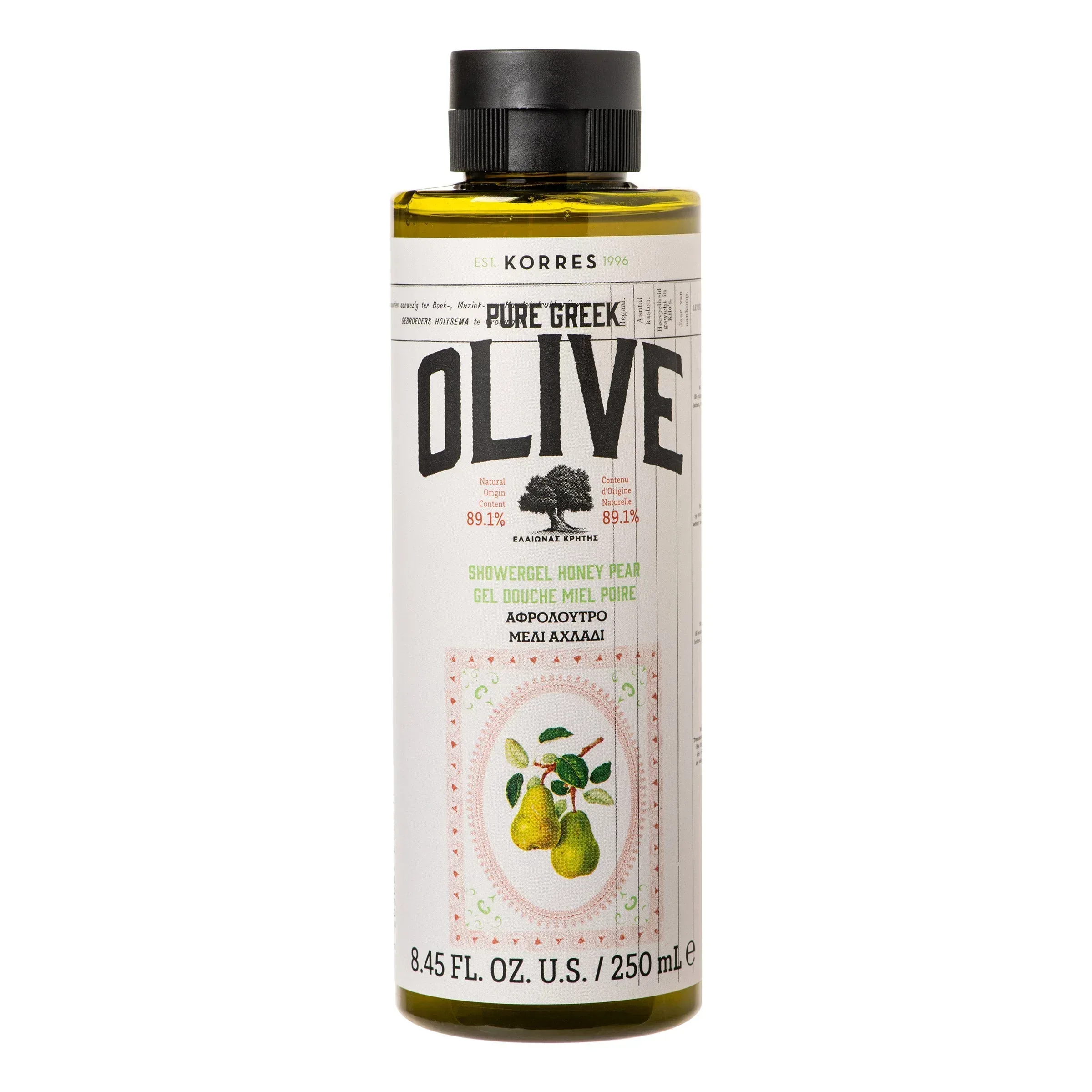 KORRES Pure Greek Olive Shower Gel Trio, 8.45 fl oz - Image 3