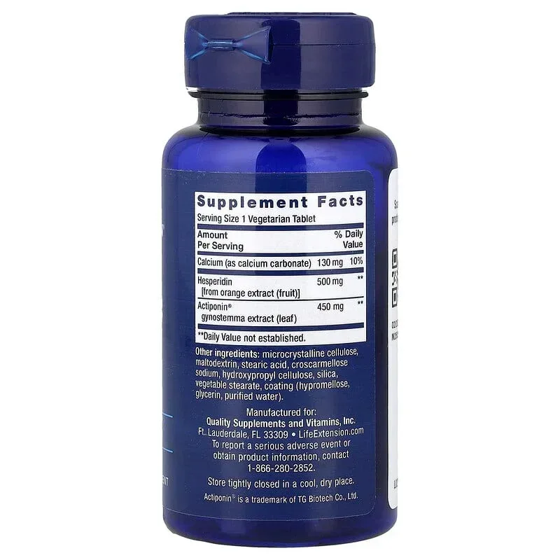 Life Extension, AMPK Metabolic Activator, 30 Vegetarian Tablets - Image 2