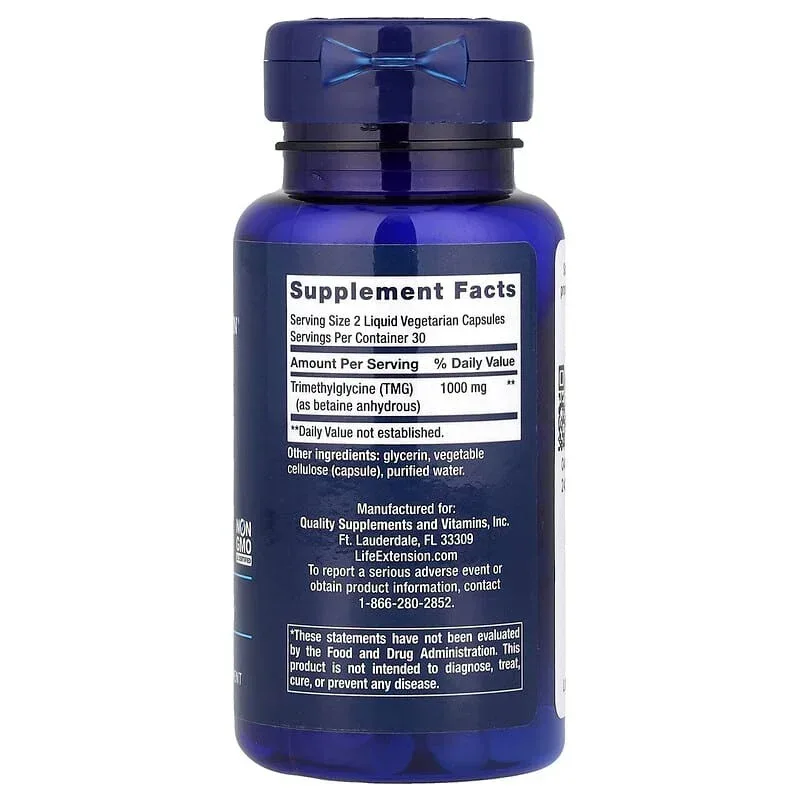Life Extension, TMG, 500 mg, 60 Liquid Vegetarian Capsules - Image 2