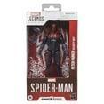 Marvel Legends Series Gamerverse Velocity Suit Peter Parker, Spider-Man 6" Action Figure, Stocking Stuffers for Kids - Image 2
