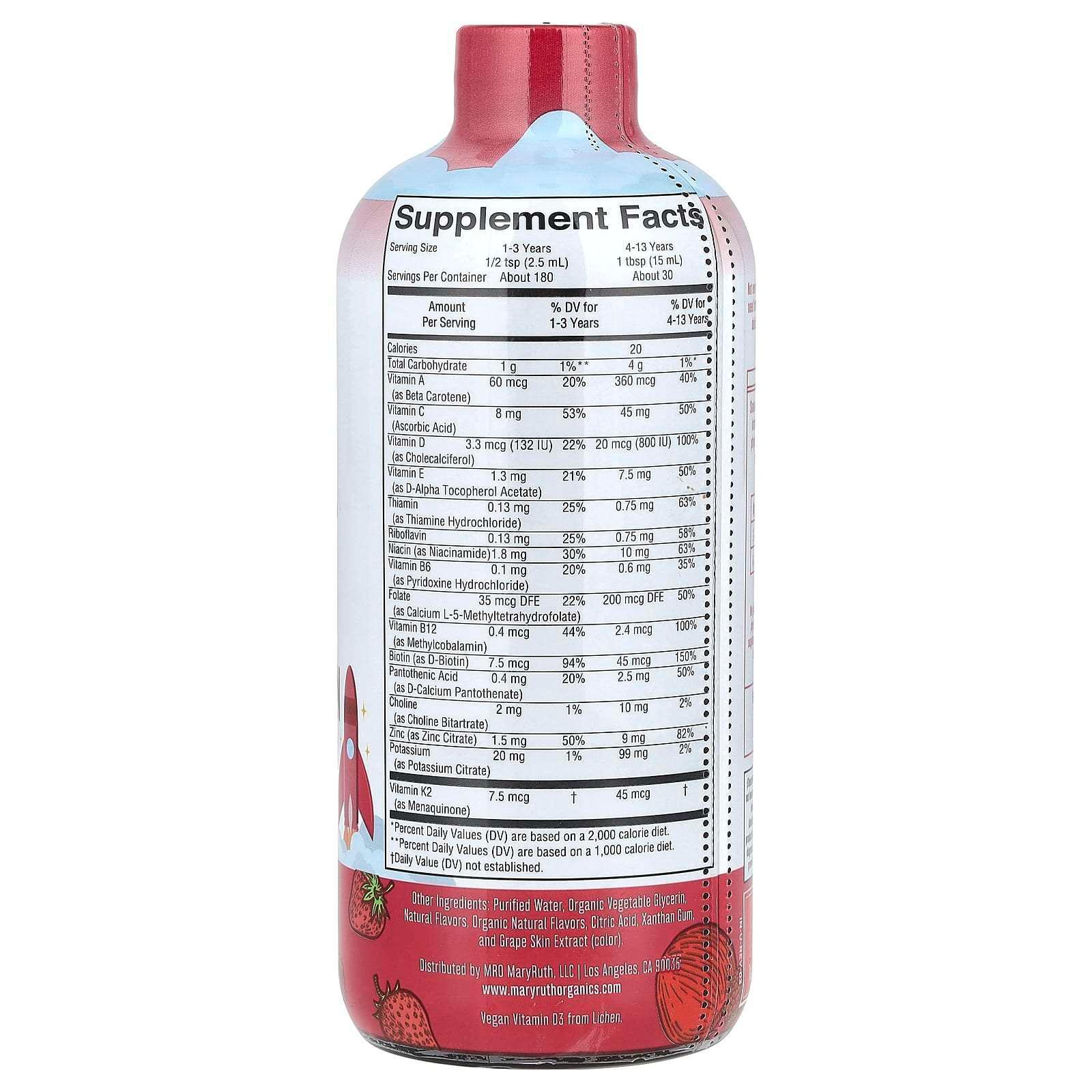 MaryRuth's, Kids Morning Multivitamin, Apple Berry Blast, 15.22 fl oz (450 ml) - Image 2