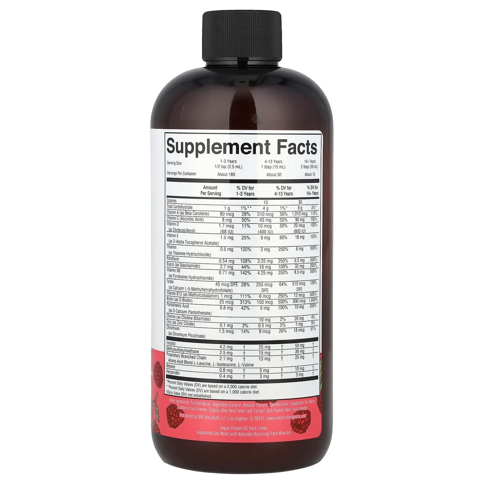 MaryRuth's, Liquid Morning Multivitamin, Raspberry, 15.22 fl oz (450 ml) - Image 2
