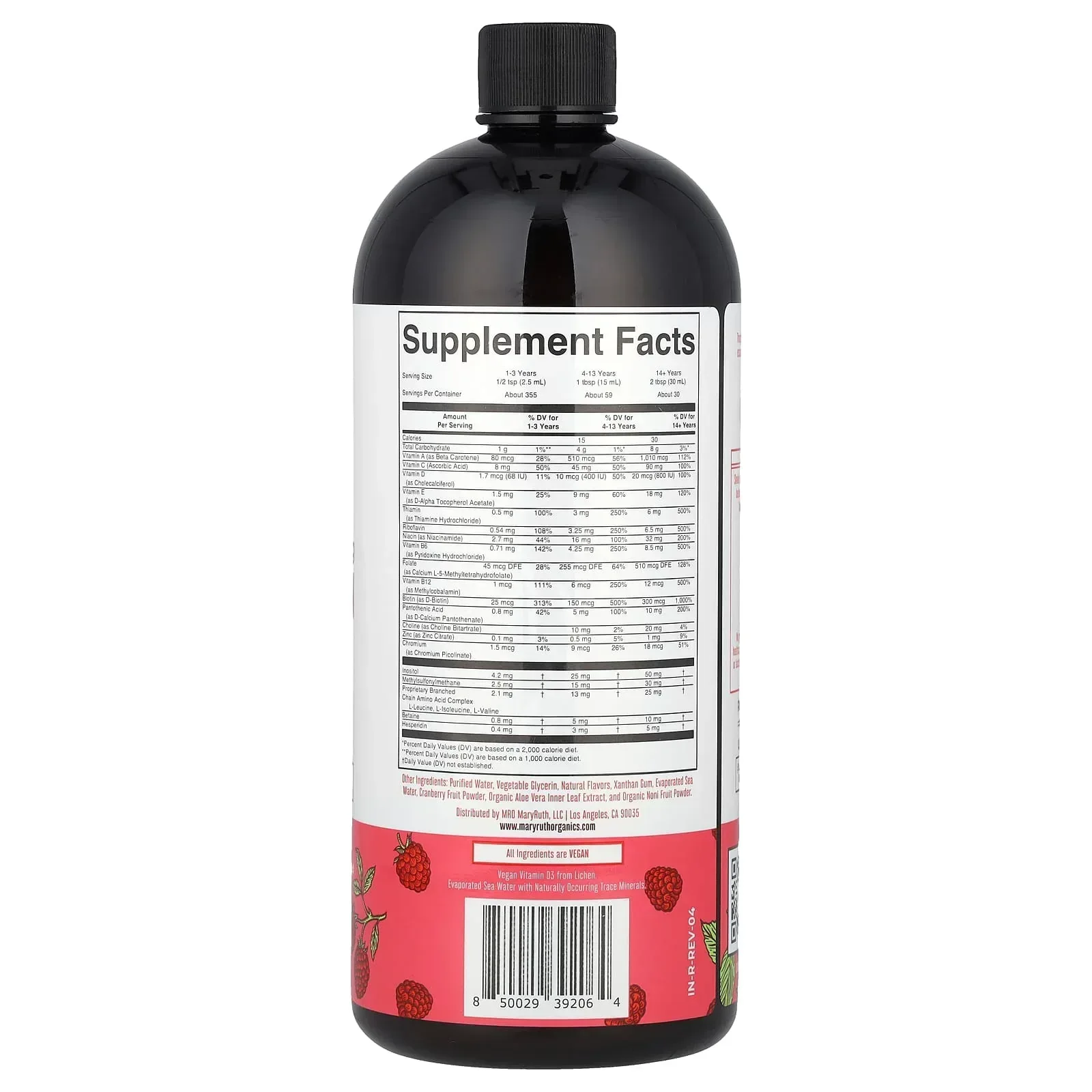 MaryRuth's, Liquid Morning Multivitamin, Raspberry, 30 fl oz (887 ml) - Image 3