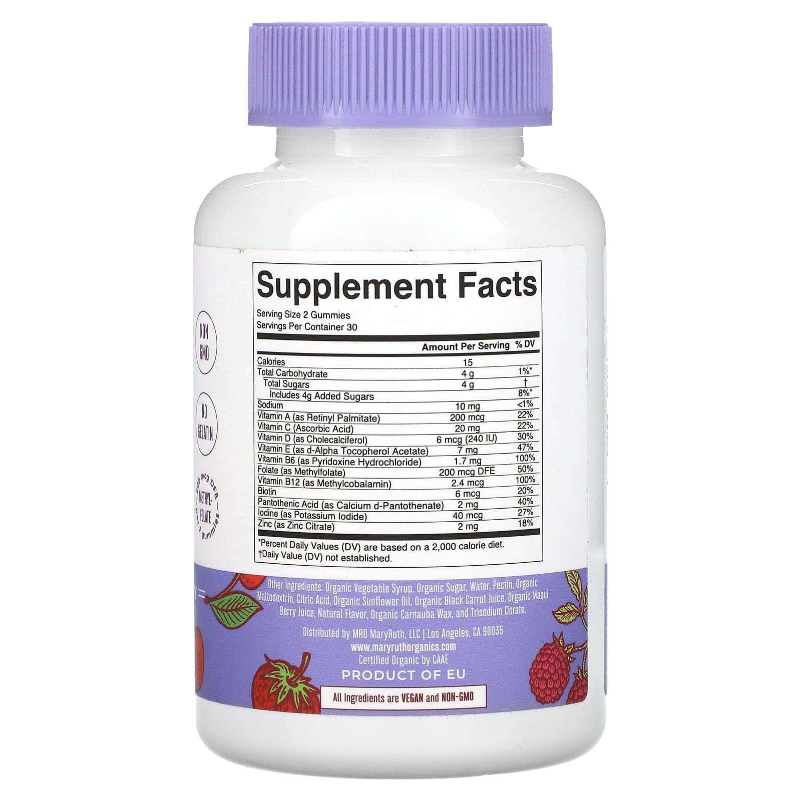 MaryRuth's, Organic Kids Multivitamin Gummies, Mixed Berry & Cherry, 60 Gummies - Image 2