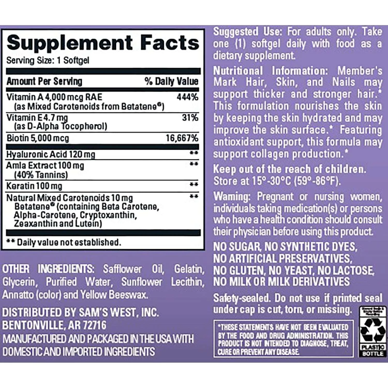 Member's Mark Advanced Hair, Skin & Nails Softgels, 120 ct. - Image 2