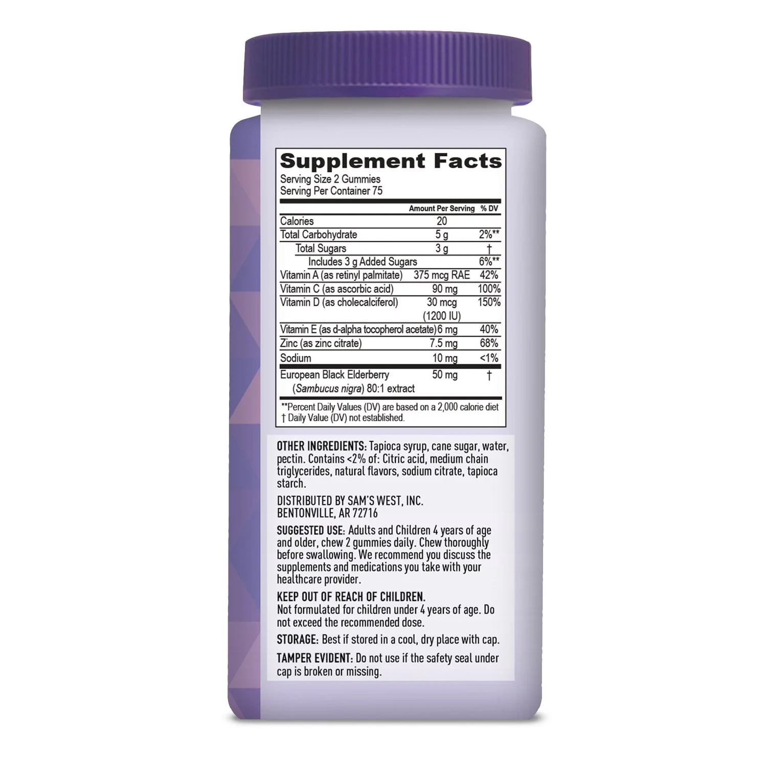 Member's Mark Elderberry Immune Health Gummies, 150 ct. - Image 7