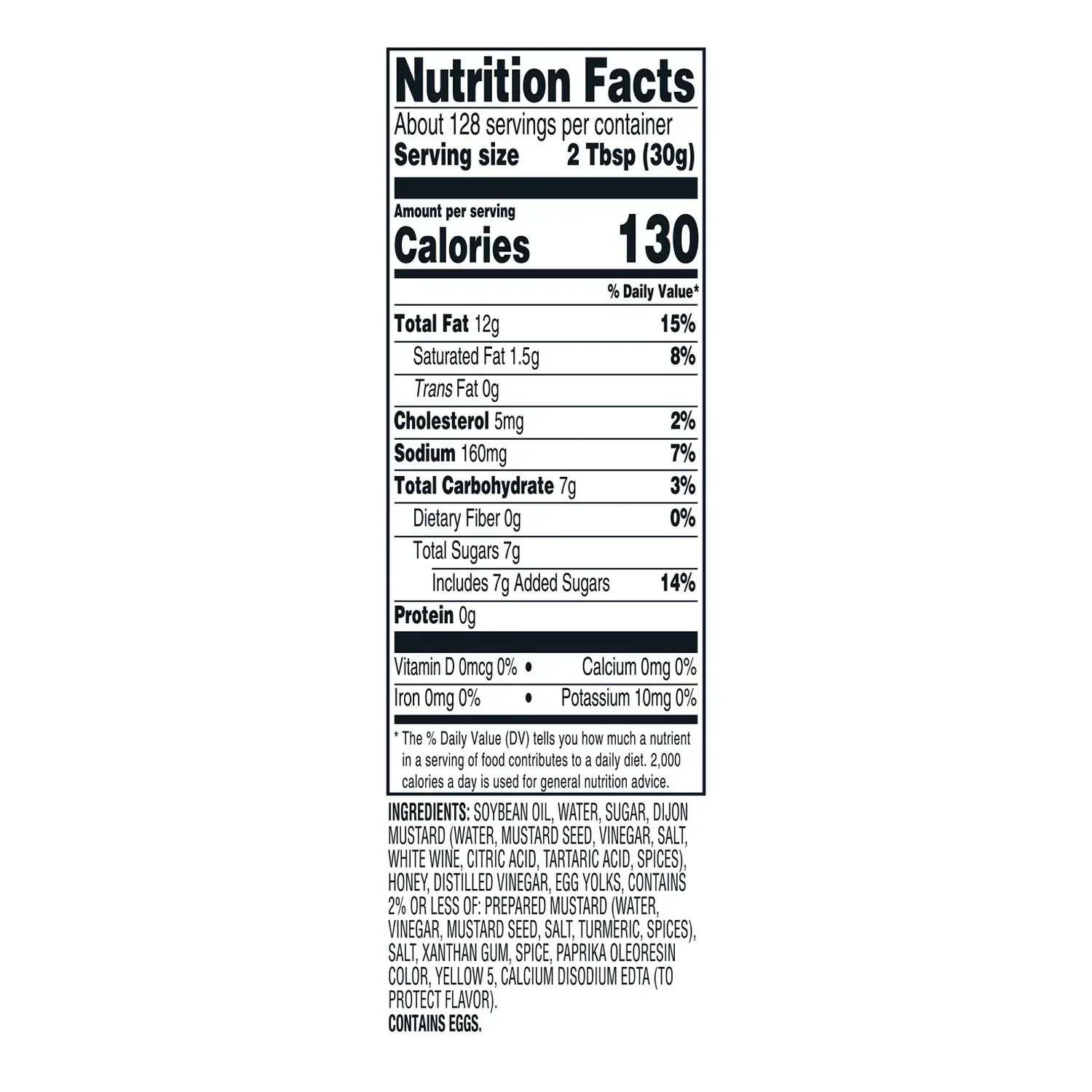 Member's Mark Foodservice Honey Mustard, 128 oz. - Image 2