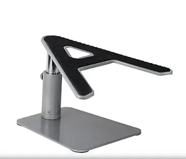 Mount-It! Height Adjustable Laptop Riser