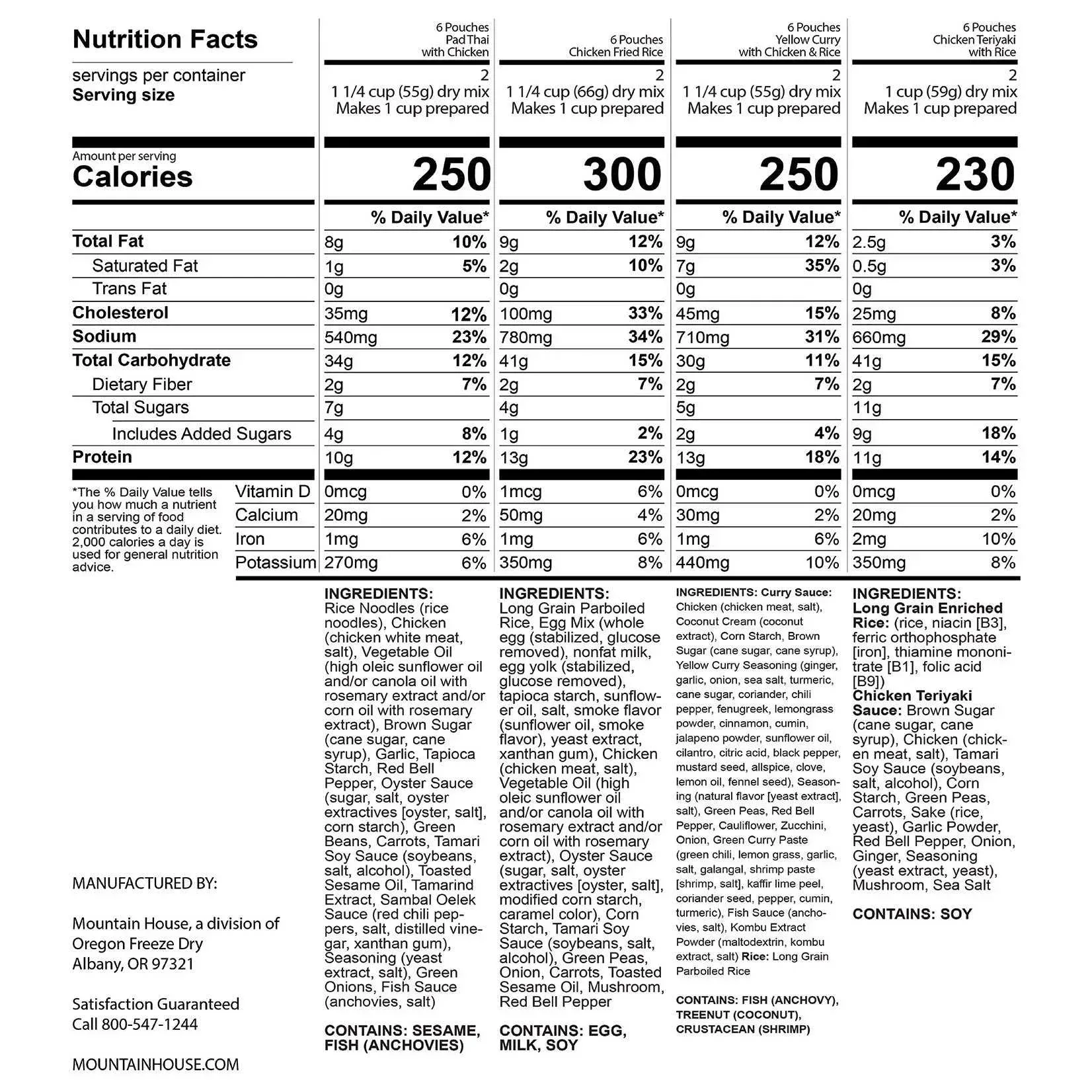 Mountain House Asian Inspired Freeze Dried Kit, 24-count (48 Total Servings) - Image 3