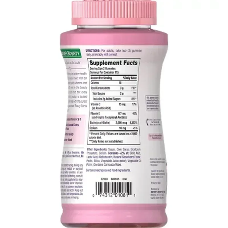 Nature'S Bounty Hair, Skin, and Nails Vitamin Gummies with Biotin (230 Ct.) - Image 7