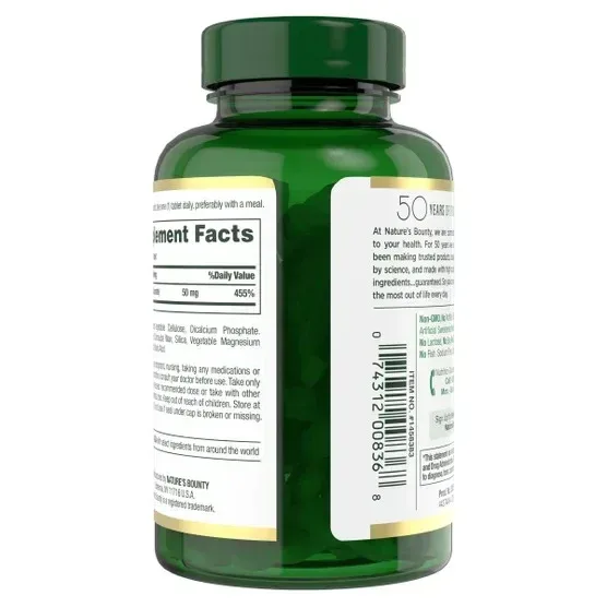Nature's Bounty Zinc 50 mg, 400 Caplets - Image 3