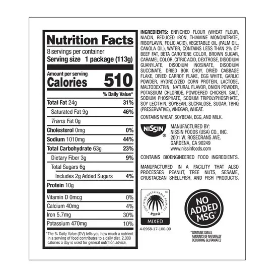 Nissan Chow Mein Noodle Trays, Teriyaki Beef, 4 oz, 8-count - Image 2