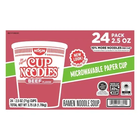 Nissin Cup Noodles, Beef, 2.5 oz, 24-count - Image 4