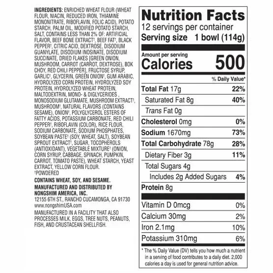 Nongshim, Shin Big Bowl 4.02 oz, 12-Count - Image 2