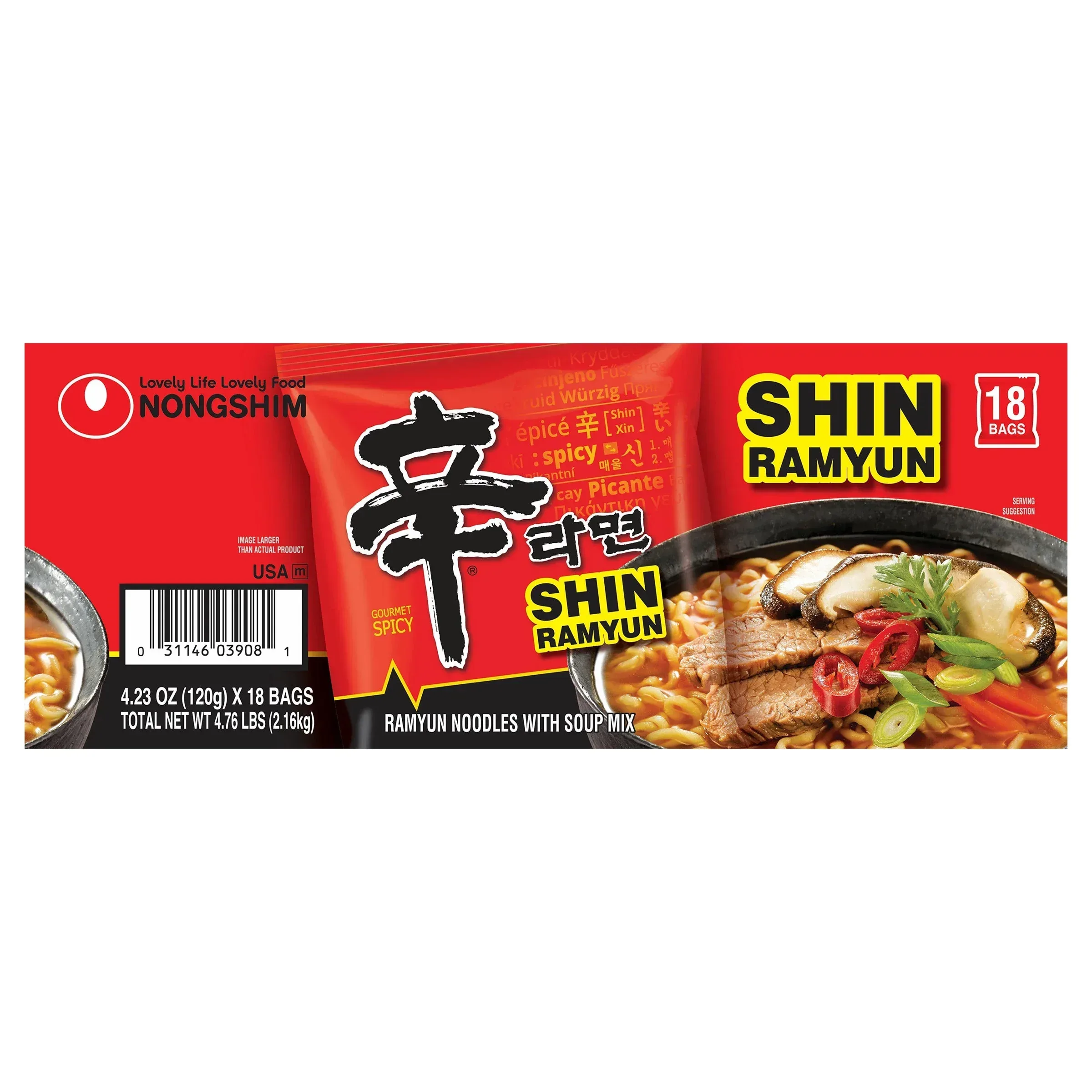 Nongshim, Shin Ramyun Noodle Soup, 4.2 oz, 18-Count - Image 2