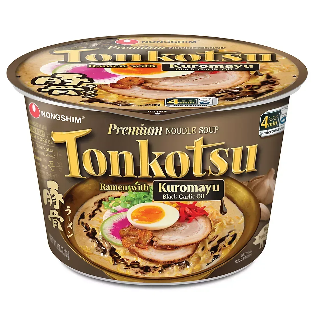 Nongshim Tonkotsu Kuromayu, 6 pk. - Image 3