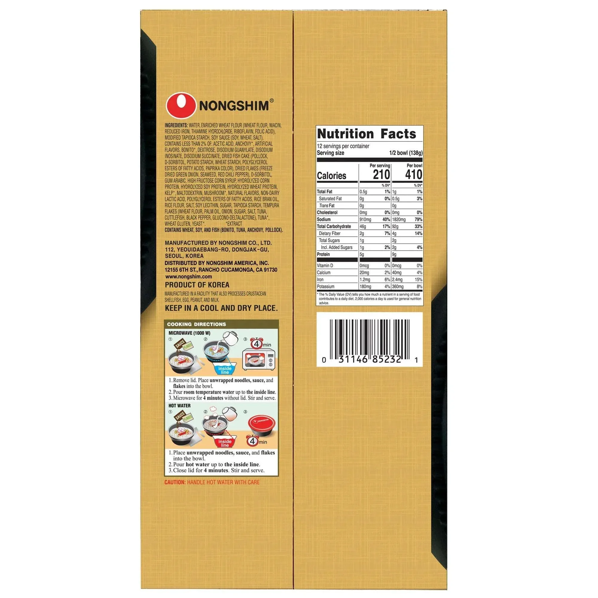 Nongshim, Udon Noodle Soup Bowl, 9.73 oz, 6-Count - Image 5