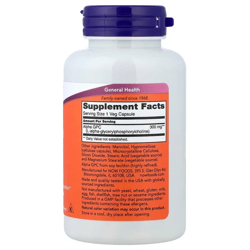 NOW Foods, Alpha GPC, 300 mg, 60 Veg Capsules - Image 2