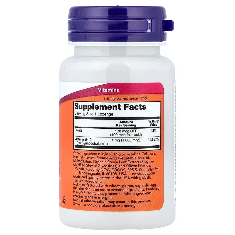 NOW Foods, B-12 - Image 2