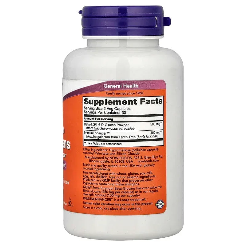 NOW Foods, Beta-Glucans With ImmunEnhancer™, 60 Veg Capsules - Image 2